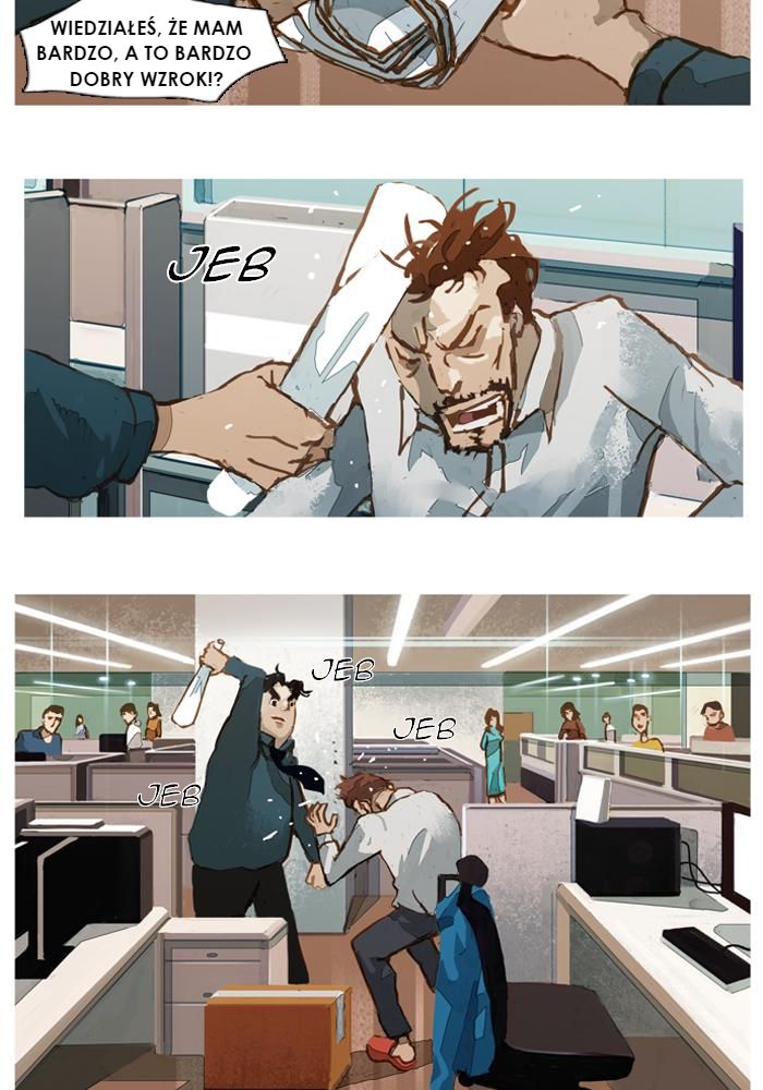 Jaeang eun Mimyohage Ch. 6 第24页