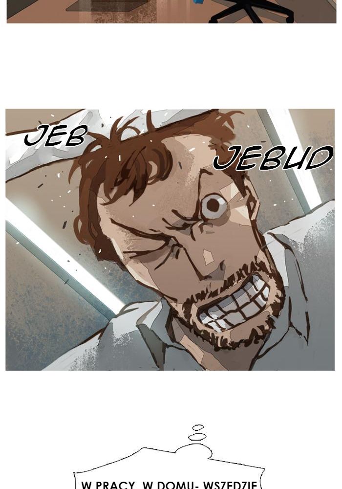 Jaeang eun Mimyohage Ch. 6 第25页