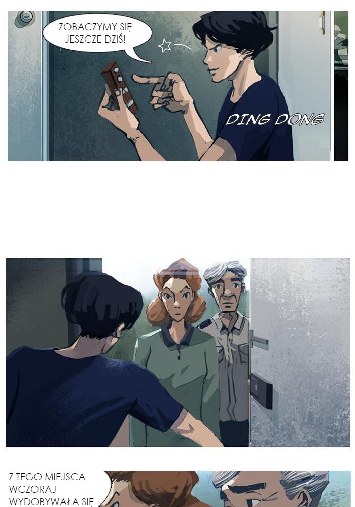 Jaeang eun Mimyohage Ch. 6 第4页