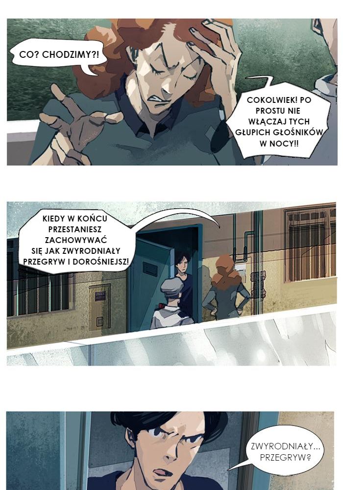 Jaeang eun Mimyohage Ch. 6 第8页