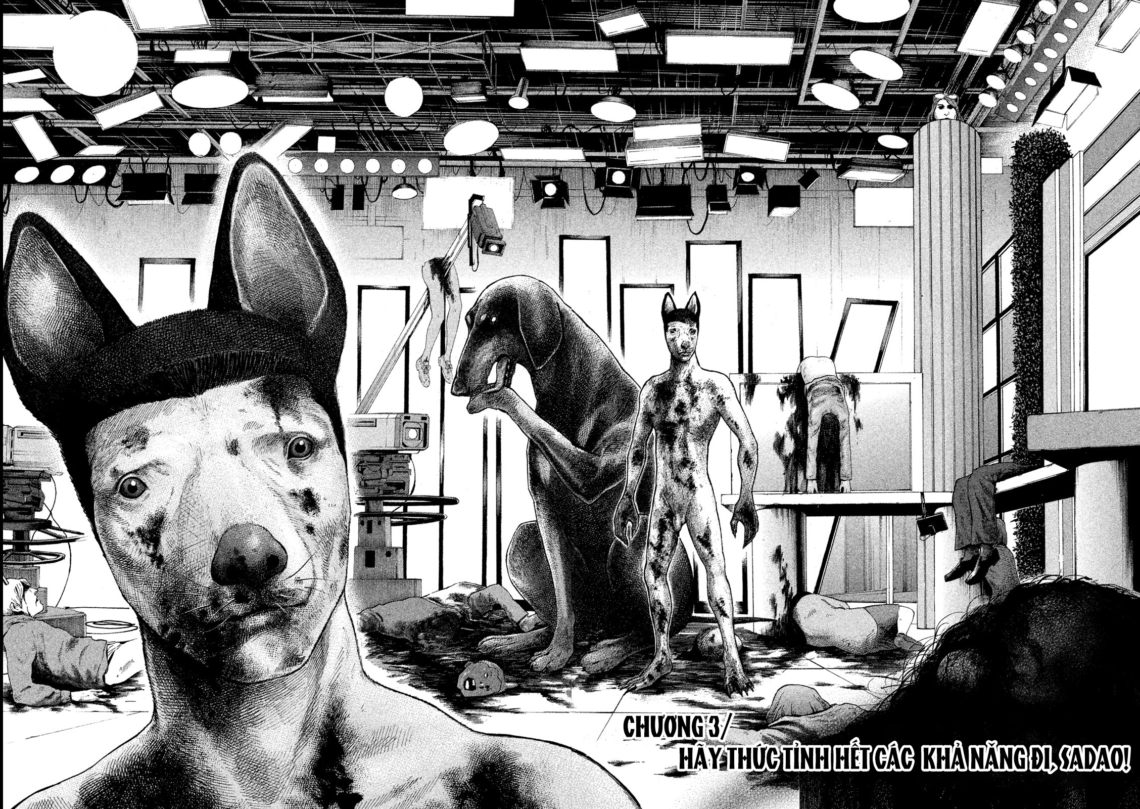 Revolutionary Fighter: Dog Virgin Man Hãy Thức Tỉnh Hết Các Khả Năng Đi, Sadao! 第3页