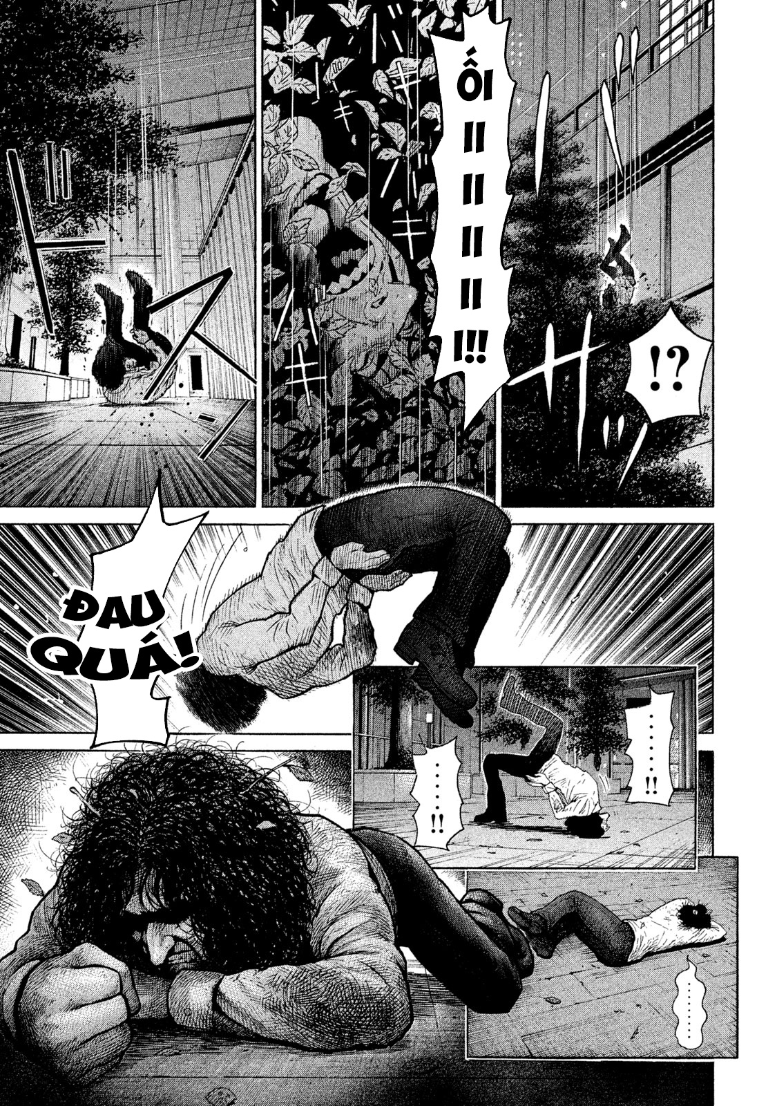 Revolutionary Fighter: Dog Virgin Man Hãy Thức Tỉnh Hết Các Khả Năng Đi, Sadao! 第21页