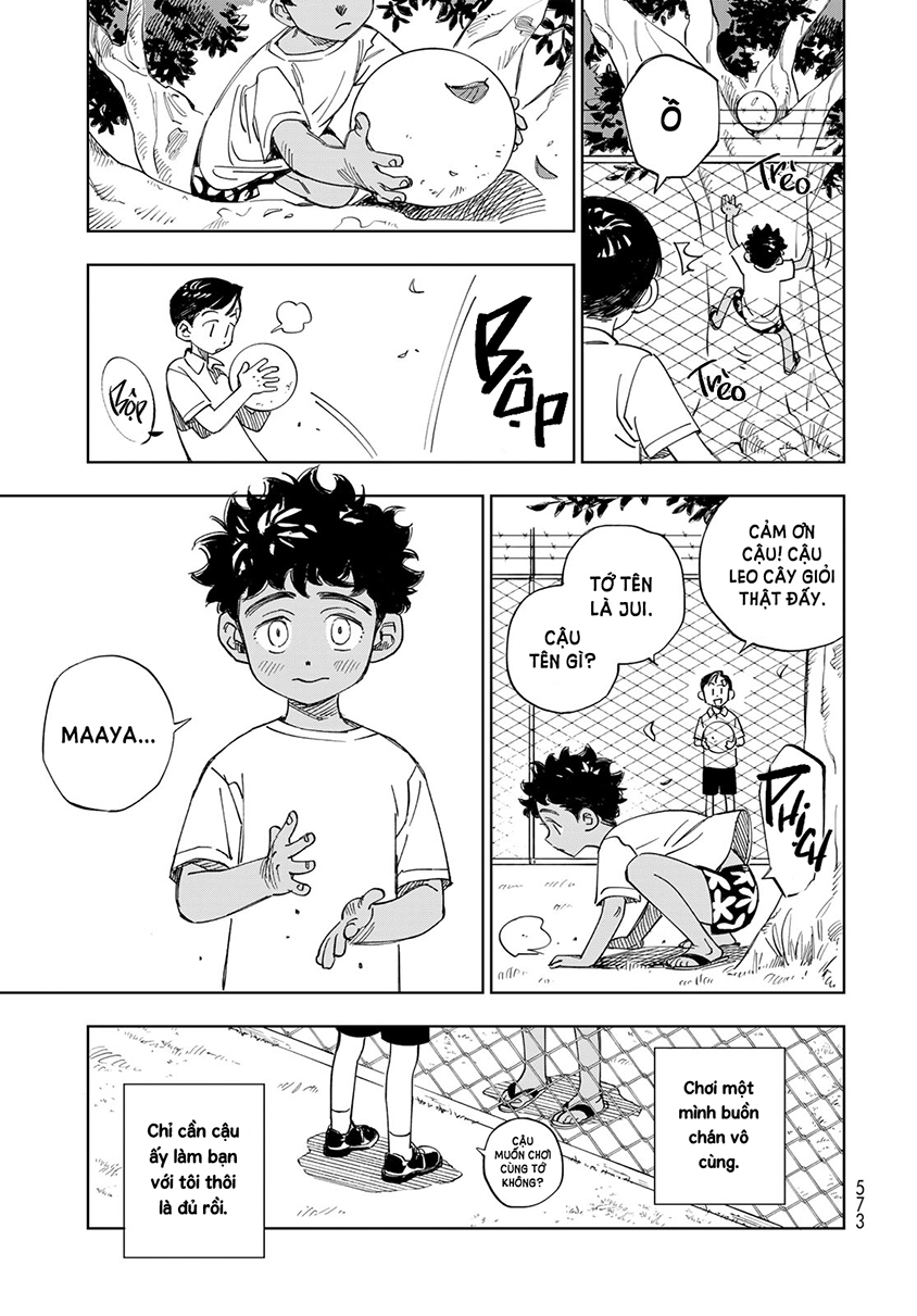 PAINU BLUE 第3页