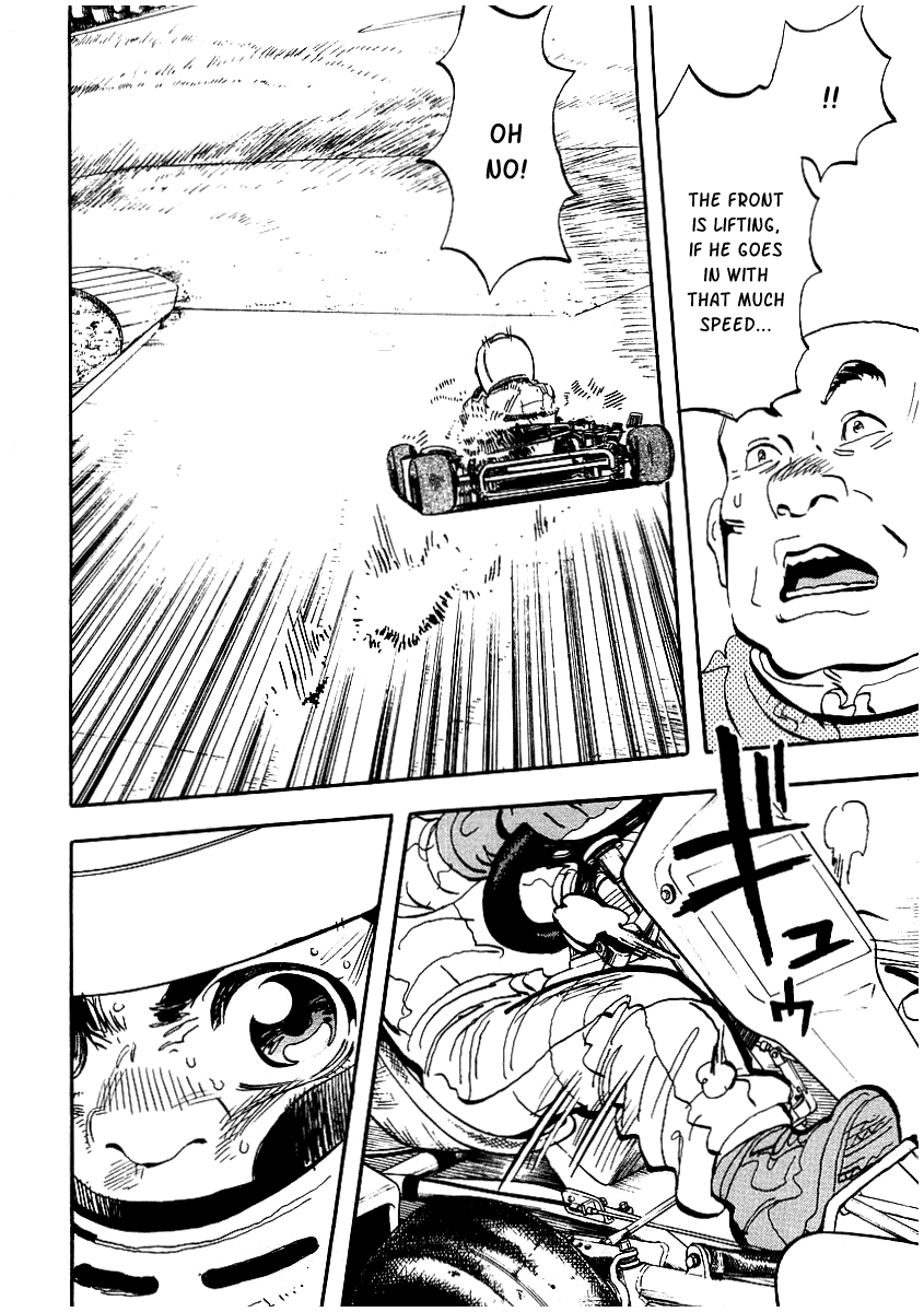 Capeta Vol. 2 Ch. 4 第32页