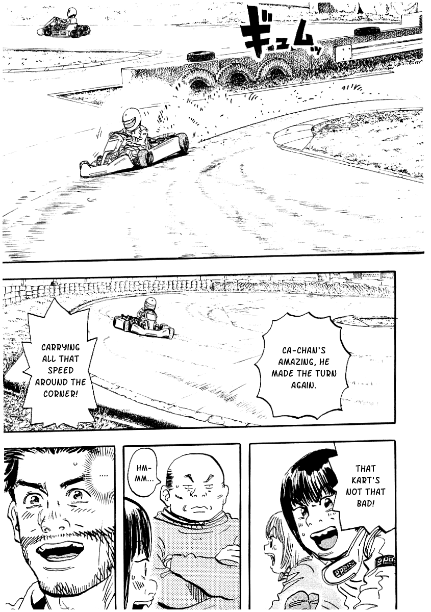 Capeta Vol. 2 Ch. 4 第37页