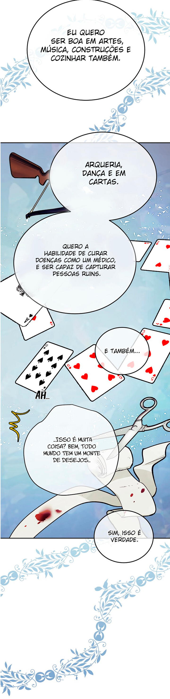 A Capable Maid Ch. 1 第32页