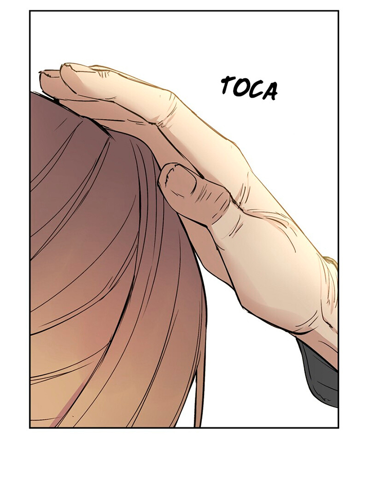 A Capable Maid Ch. 1 第48页