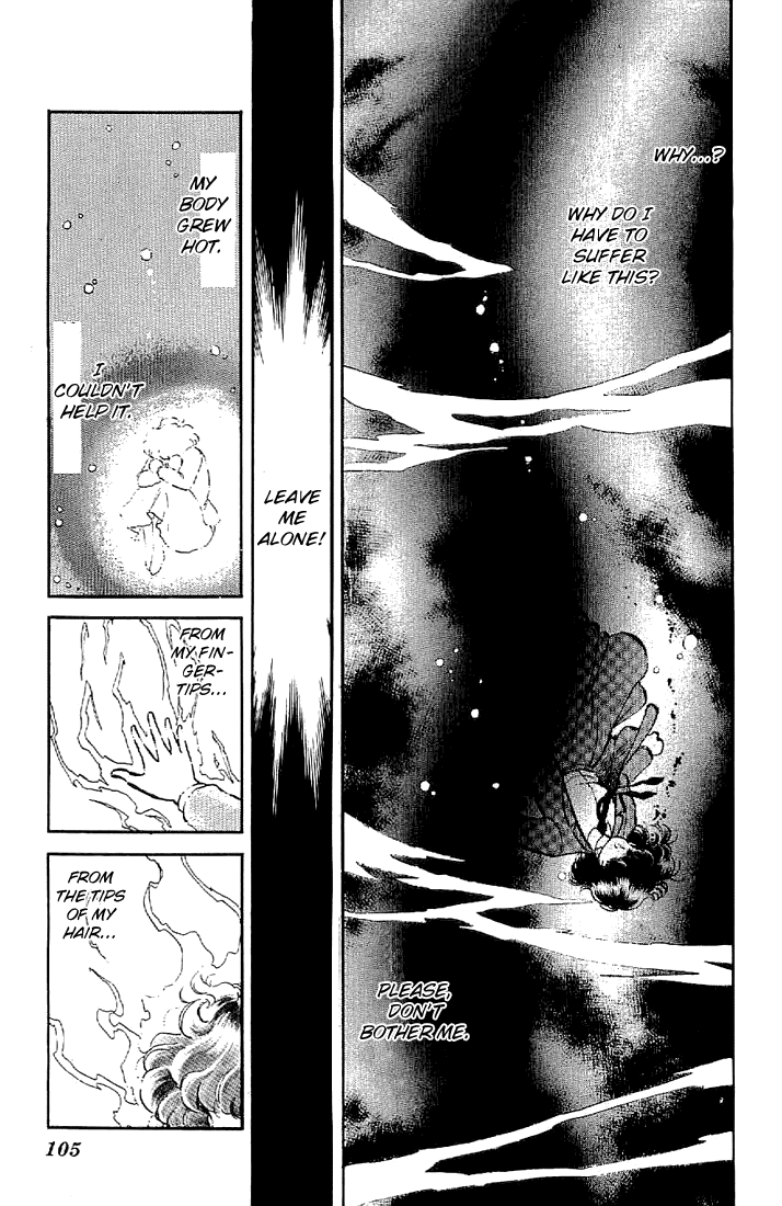 Ten yori mo, Hoshi yori mo Vol. 1 Ch. 3 第16页