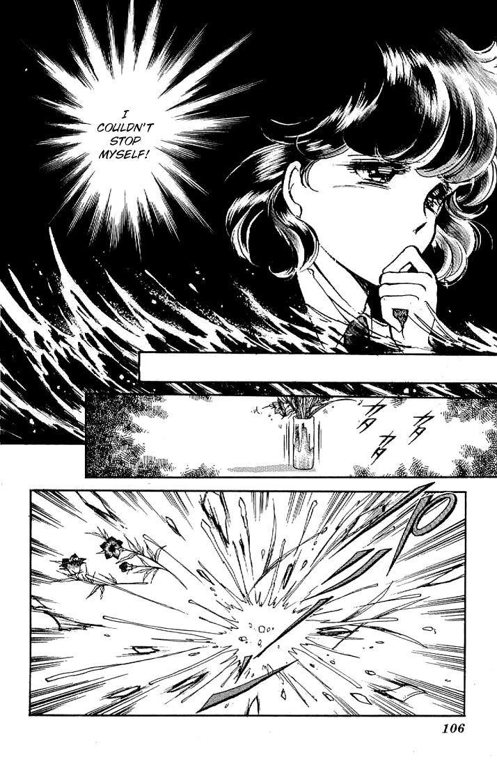 Ten yori mo, Hoshi yori mo Vol. 1 Ch. 3 第17页