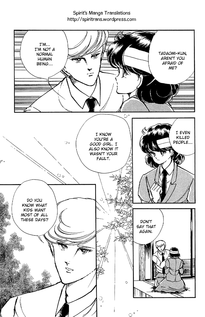Ten yori mo, Hoshi yori mo Vol. 1 Ch. 3 第20页
