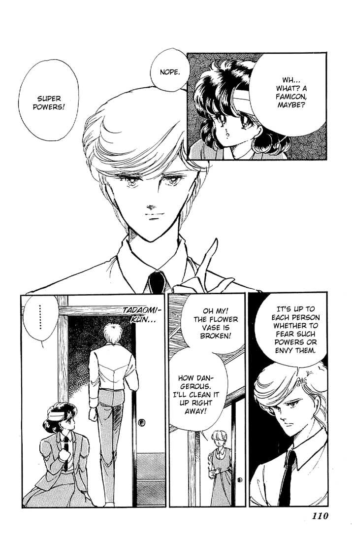 Ten yori mo, Hoshi yori mo Vol. 1 Ch. 3 第21页