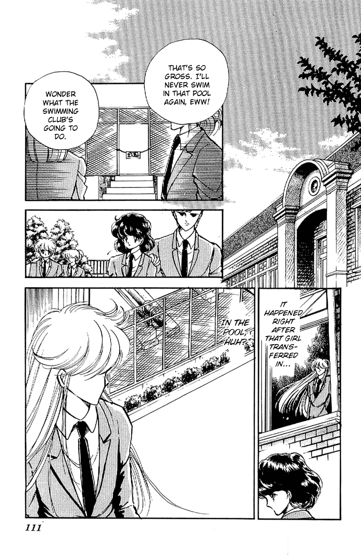 Ten yori mo, Hoshi yori mo Vol. 1 Ch. 3 第22页