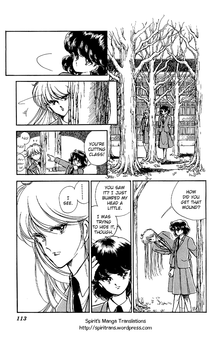 Ten yori mo, Hoshi yori mo Vol. 1 Ch. 3 第24页