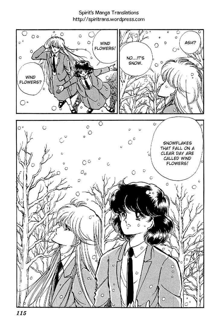 Ten yori mo, Hoshi yori mo Vol. 1 Ch. 3 第26页