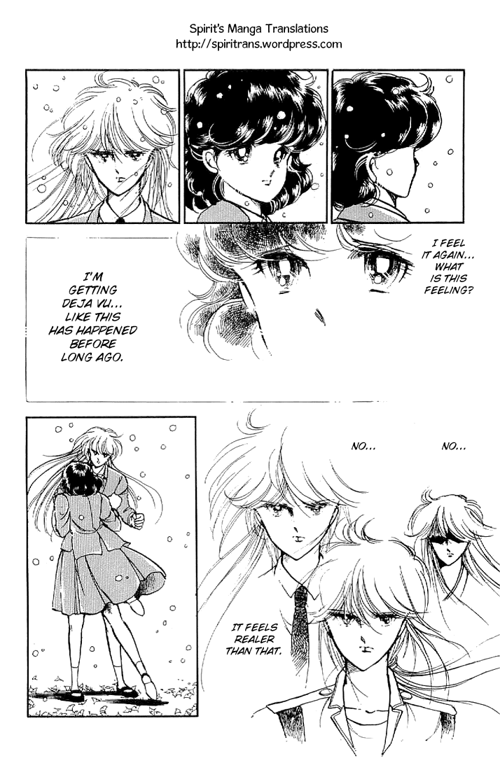 Ten yori mo, Hoshi yori mo Vol. 1 Ch. 3 第27页