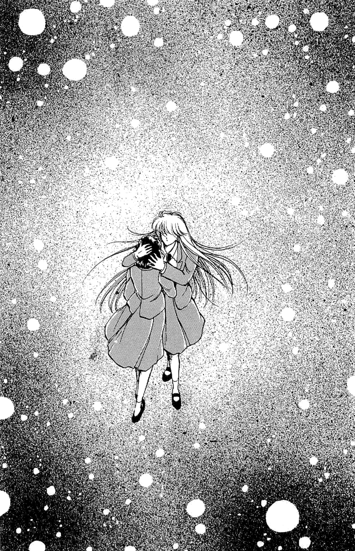 Ten yori mo, Hoshi yori mo Vol. 1 Ch. 3 第29页