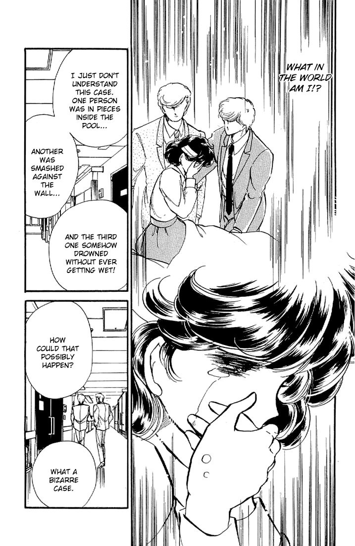 Ten yori mo, Hoshi yori mo Vol. 1 Ch. 3 第9页