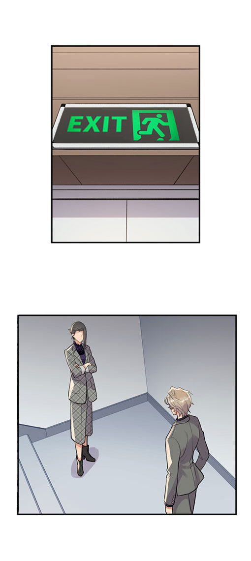 Love War's Victory Ch. 4 第4页