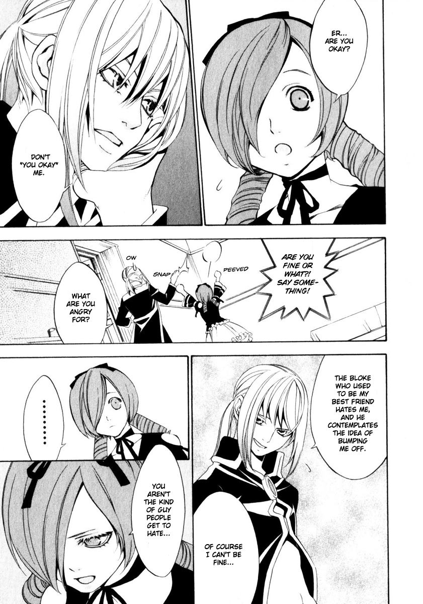 Superior Cross Best Friend Part 2 第27页