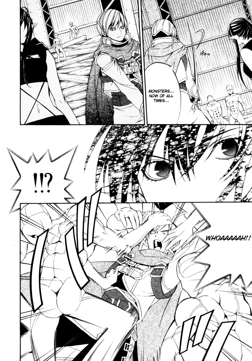 Superior Cross Best Friend Part 2 第40页
