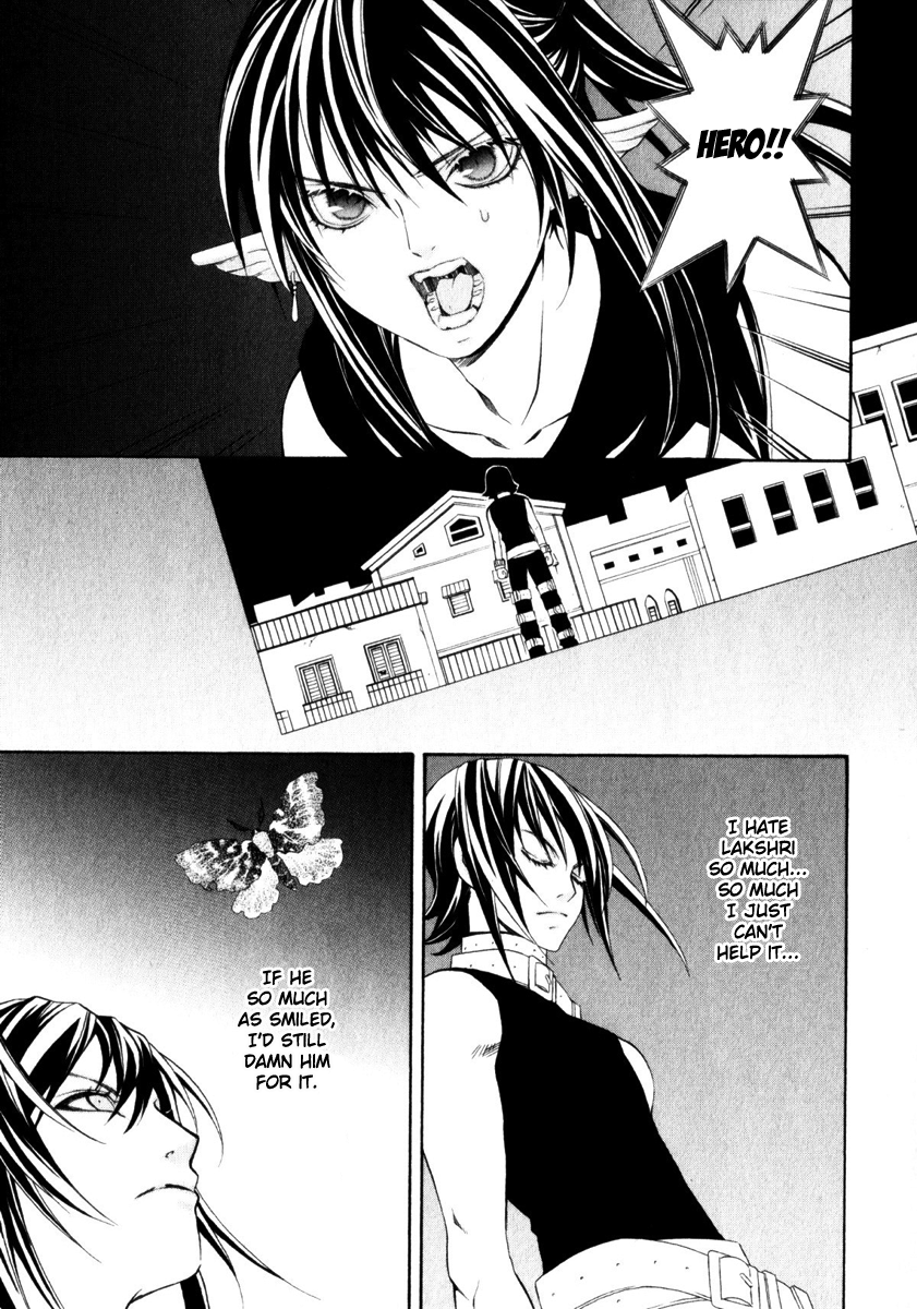 Superior Cross Best Friend Part 2 第41页