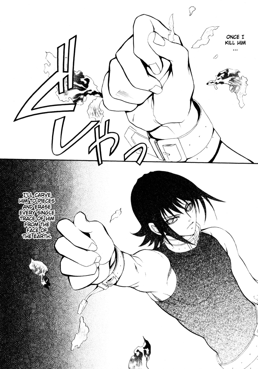Superior Cross Best Friend Part 2 第42页