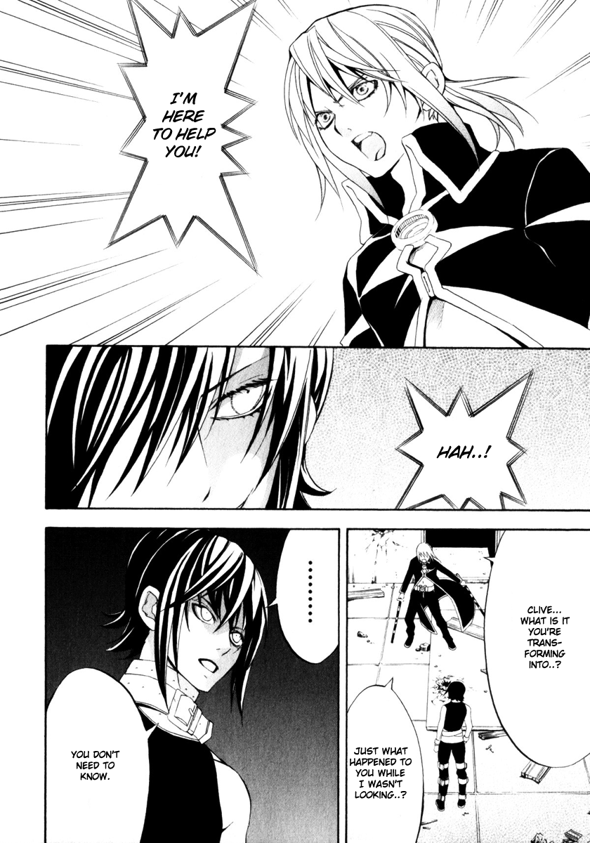 Superior Cross Best Friend Part 2 第46页
