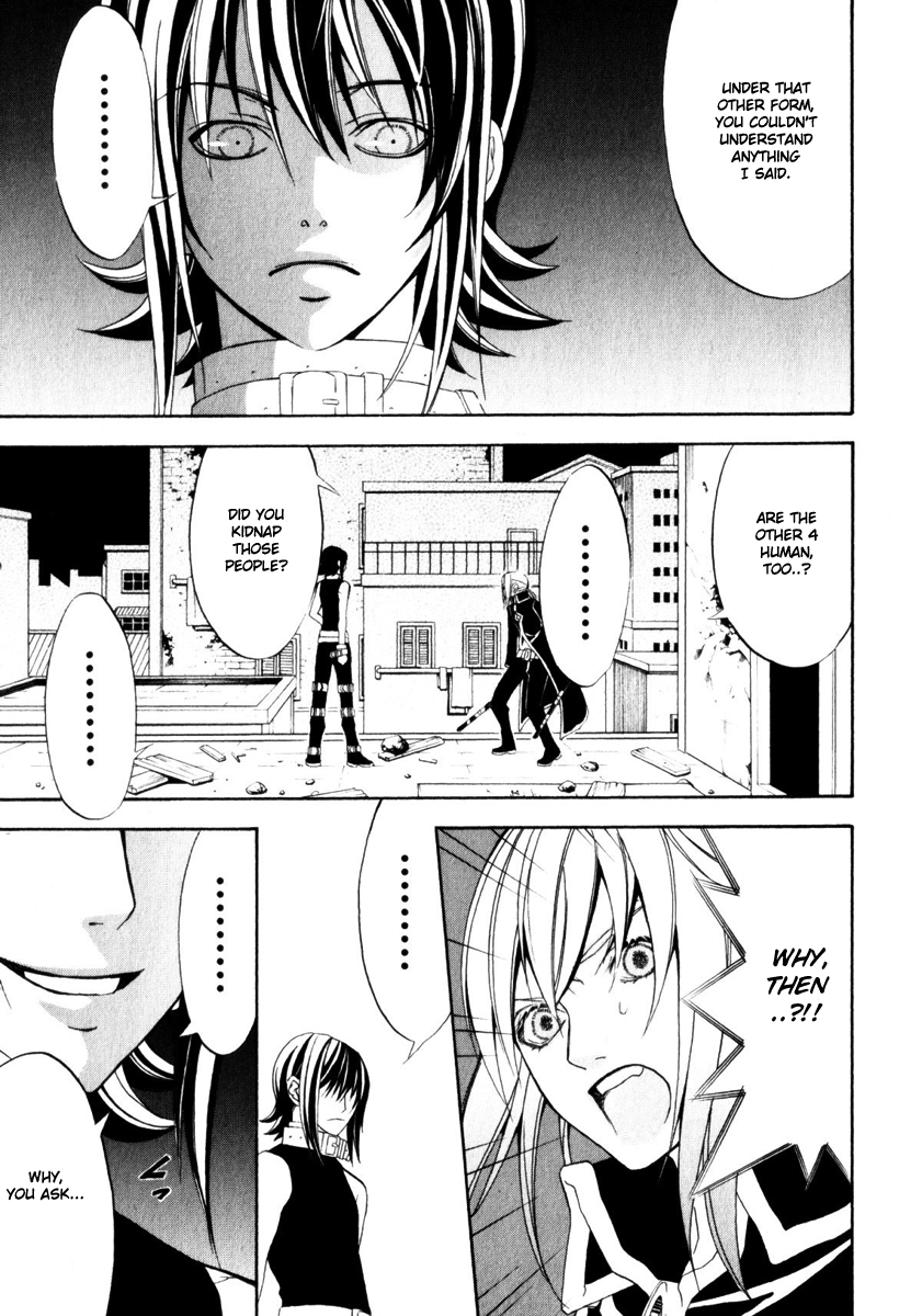 Superior Cross Best Friend Part 2 第47页