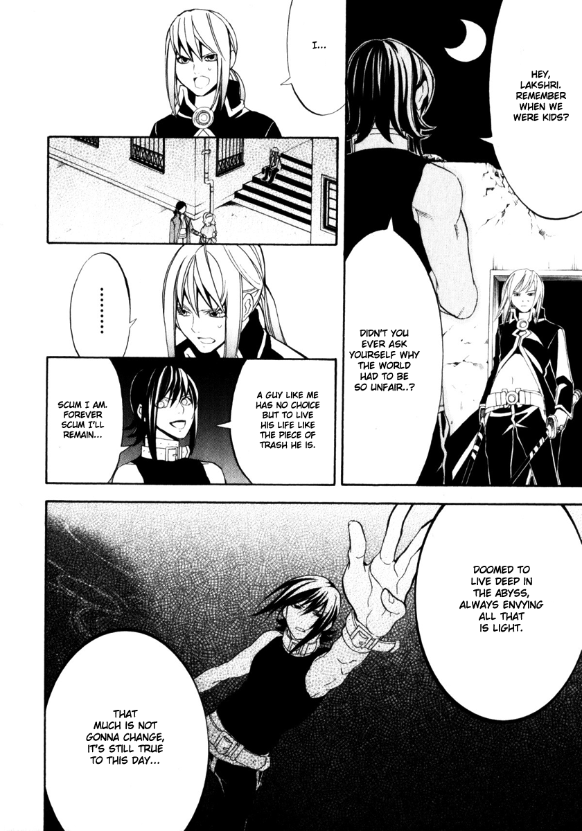 Superior Cross Best Friend Part 2 第48页