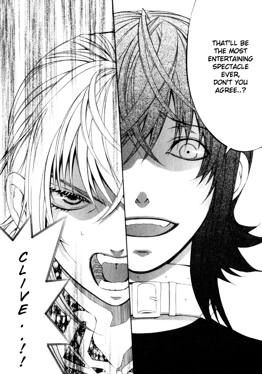 Superior Cross Best Friend Part 2 第51页