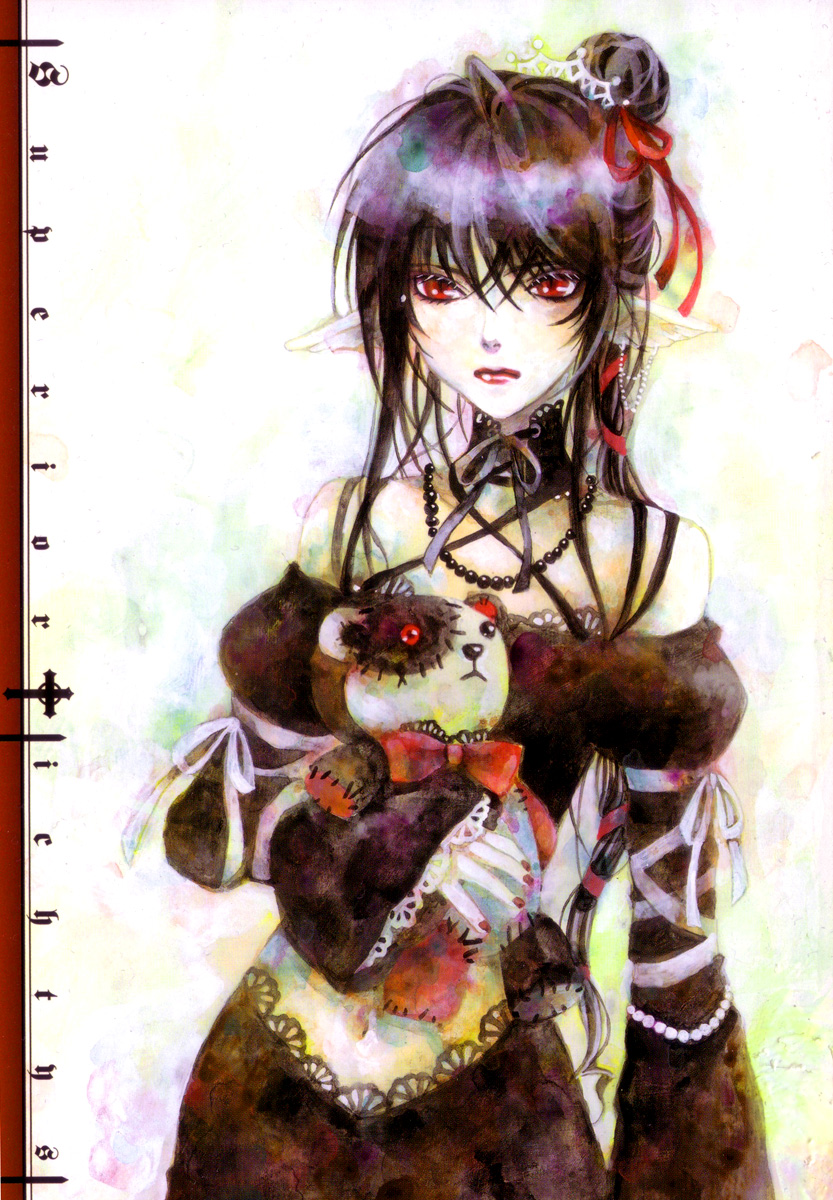 Superior Cross Best Friend Part 2 第9页