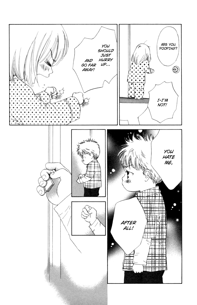 Oneichan to Issho Vol. 1 Ch. 4 第34页