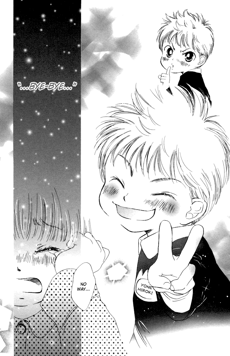 Oneichan to Issho Vol. 1 Ch. 4 第37页