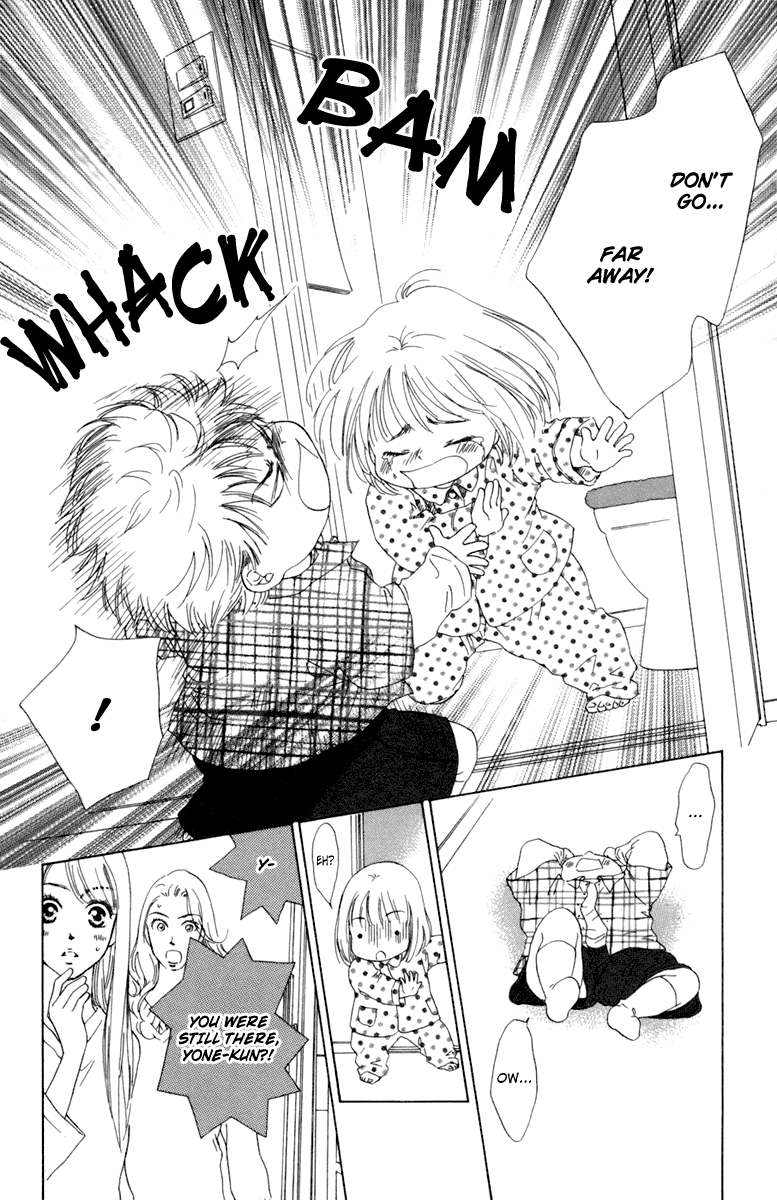 Oneichan to Issho Vol. 1 Ch. 4 第38页