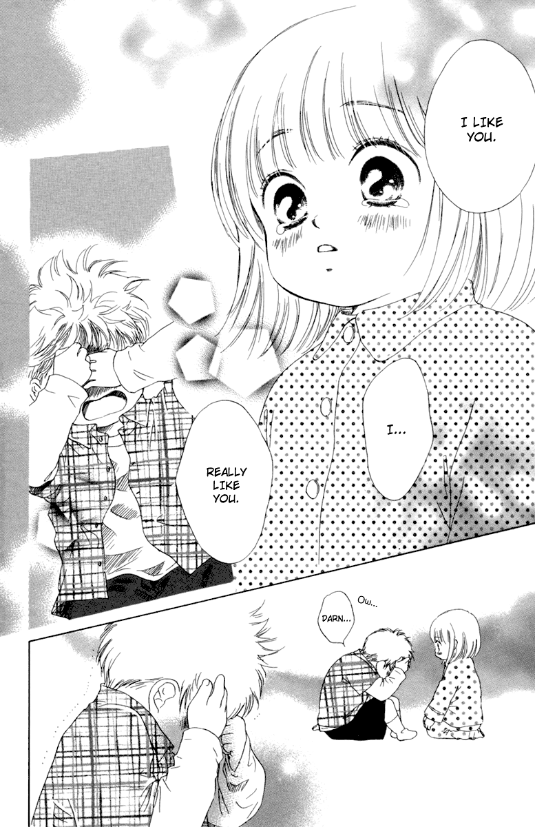 Oneichan to Issho Vol. 1 Ch. 4 第40页