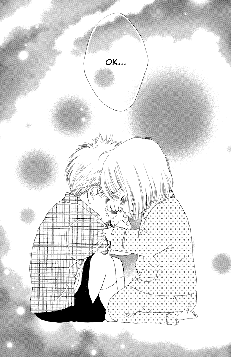 Oneichan to Issho Vol. 1 Ch. 4 第42页