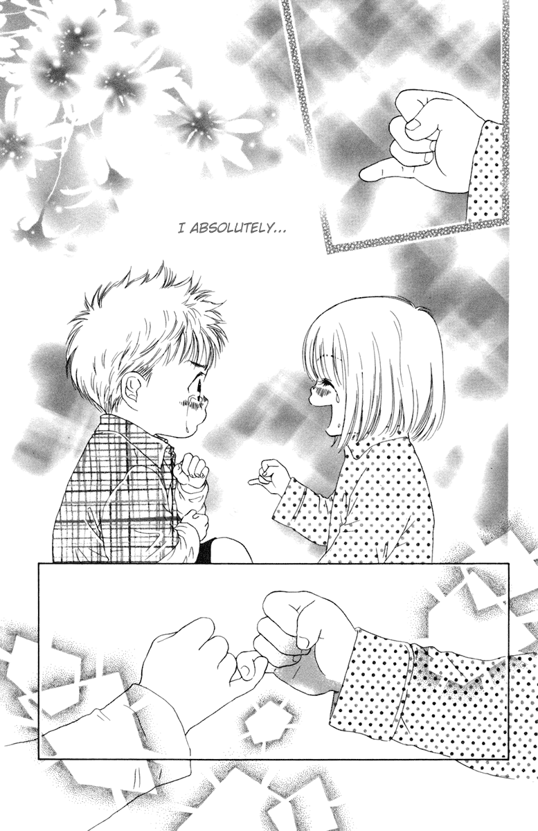 Oneichan to Issho Vol. 1 Ch. 4 第43页