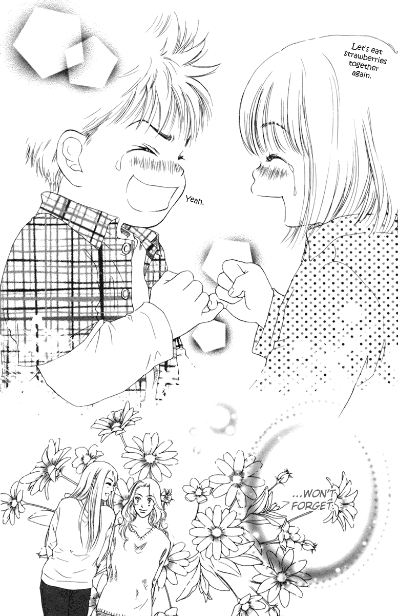 Oneichan to Issho Vol. 1 Ch. 4 第44页