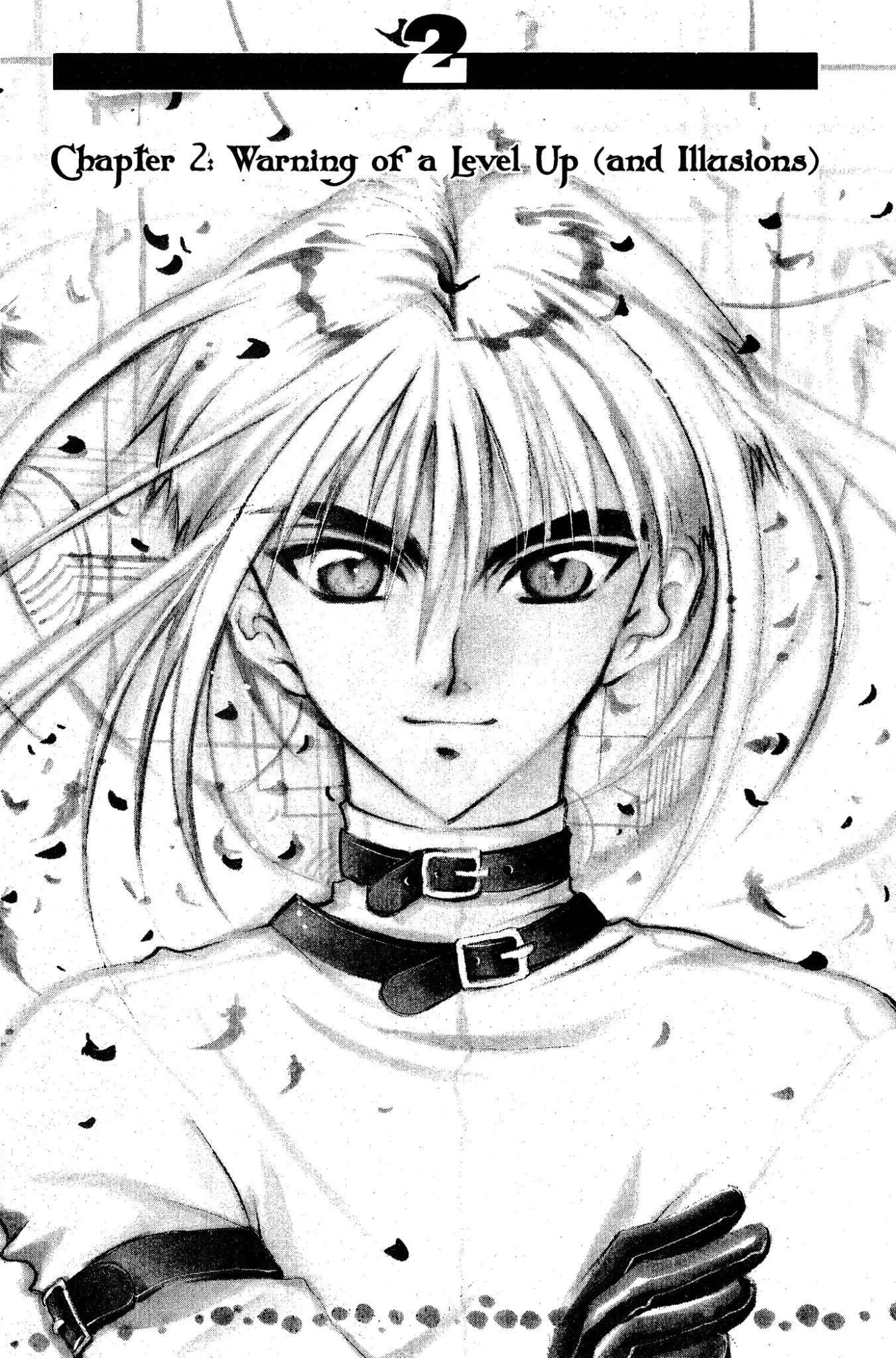 D•N•Angel• Warning of a Level Up (and Illusions) 第1页