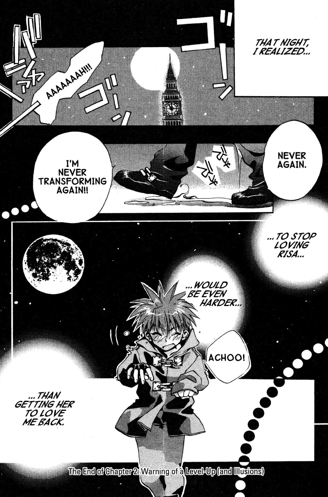 D•N•Angel• Warning of a Level Up (and Illusions) 第33页