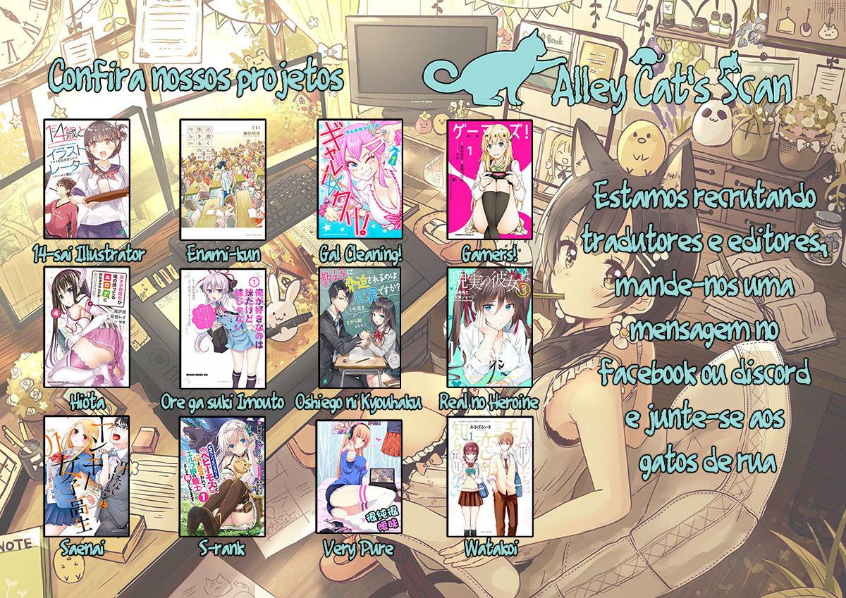 Saenai Riman to Yankee Joshi Kousei Vol. 1 Ch. 2 第2页