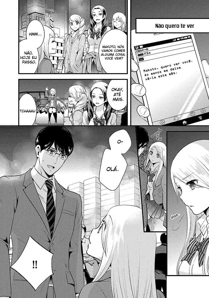Saenai Riman to Yankee Joshi Kousei Vol. 1 Ch. 2 第11页