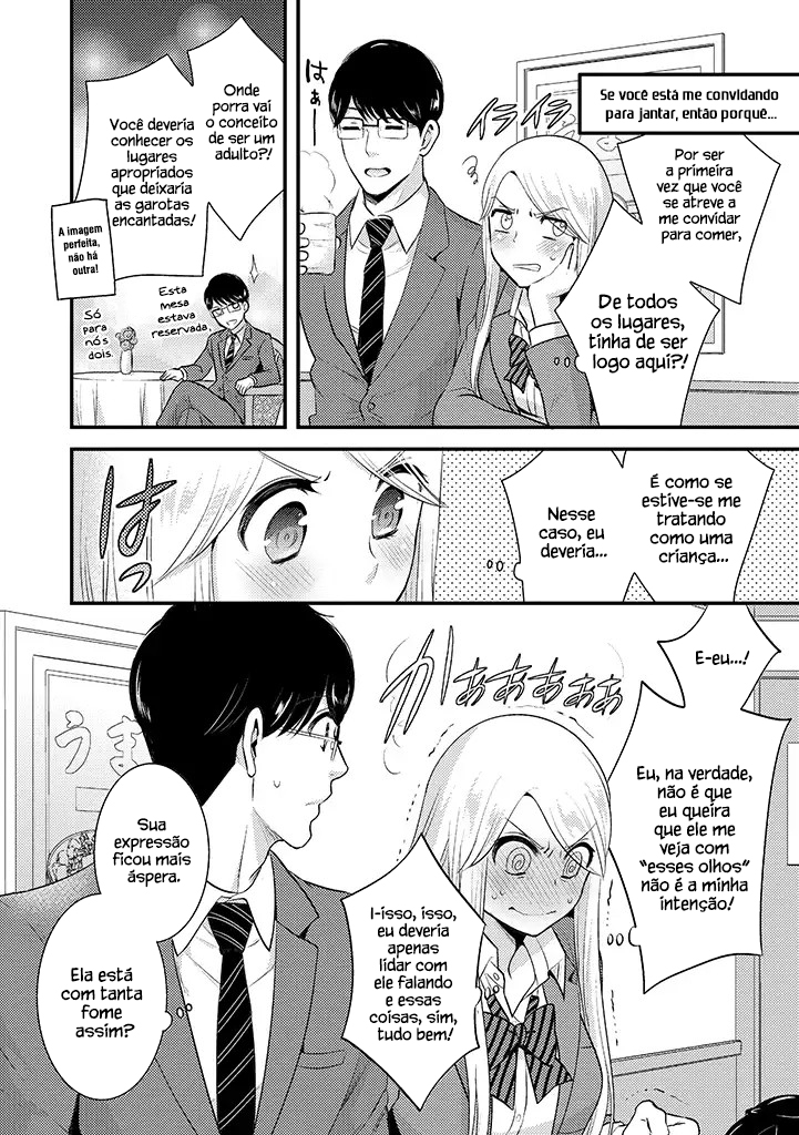 Saenai Riman to Yankee Joshi Kousei Vol. 1 Ch. 2 第13页