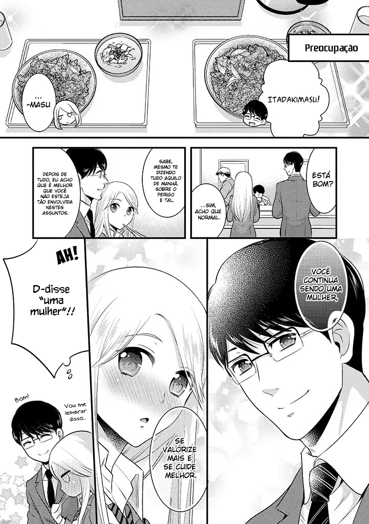 Saenai Riman to Yankee Joshi Kousei Vol. 1 Ch. 2 第14页