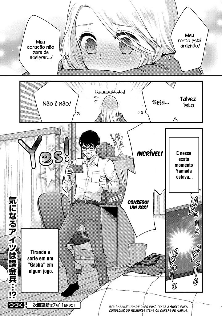 Saenai Riman to Yankee Joshi Kousei Vol. 1 Ch. 2 第19页