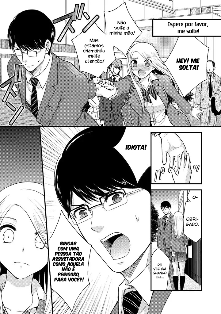 Saenai Riman to Yankee Joshi Kousei Vol. 1 Ch. 2 第6页