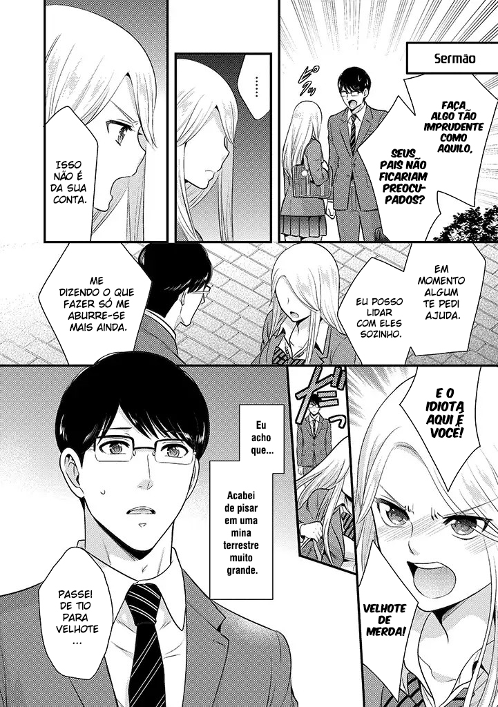 Saenai Riman to Yankee Joshi Kousei Vol. 1 Ch. 2 第7页