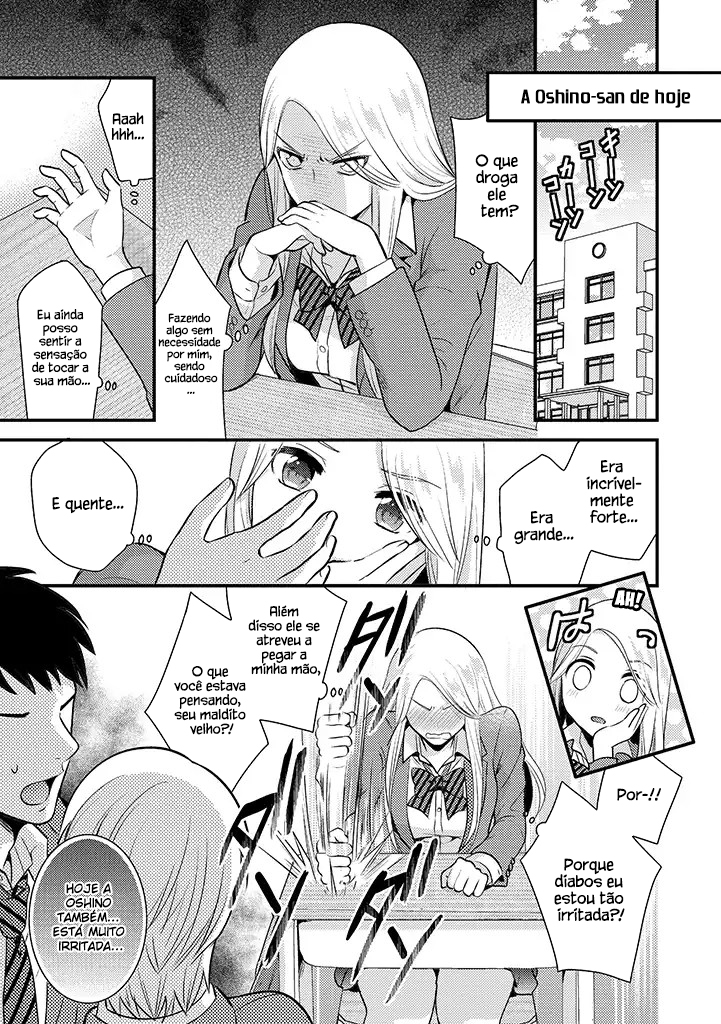 Saenai Riman to Yankee Joshi Kousei Vol. 1 Ch. 2 第8页