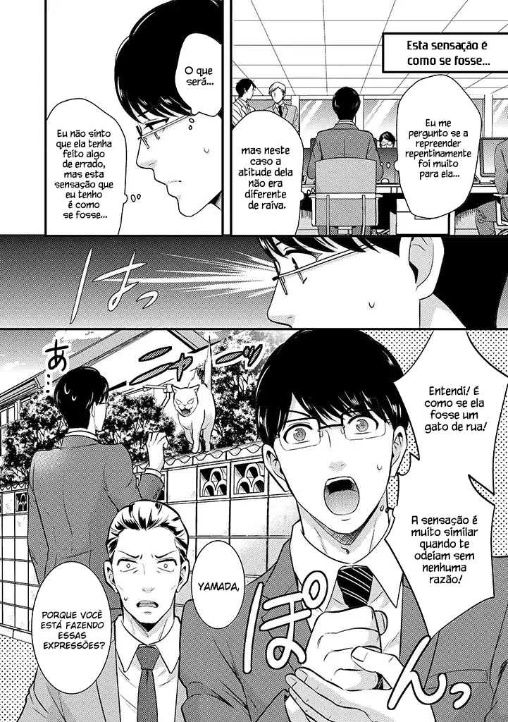 Saenai Riman to Yankee Joshi Kousei Vol. 1 Ch. 2 第9页