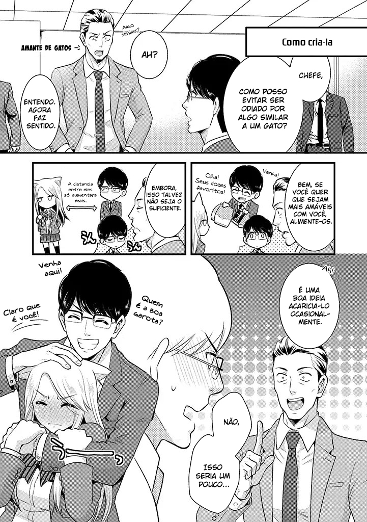 Saenai Riman to Yankee Joshi Kousei Vol. 1 Ch. 2 第10页
